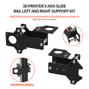 T8 Lead Screw Dual Extruder Dual Z Axis Linear Rail Upgrade Kit